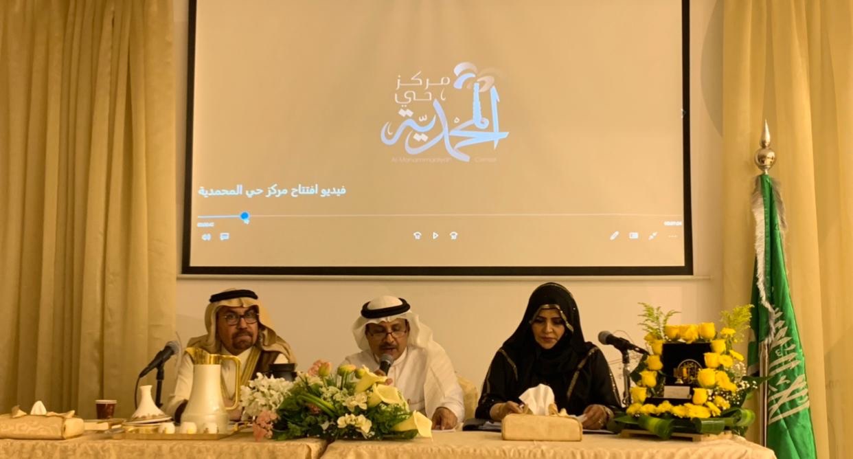 دلال راضي وعبدالإله جدع يشعلان أجواء جدة بأمسية شعرية