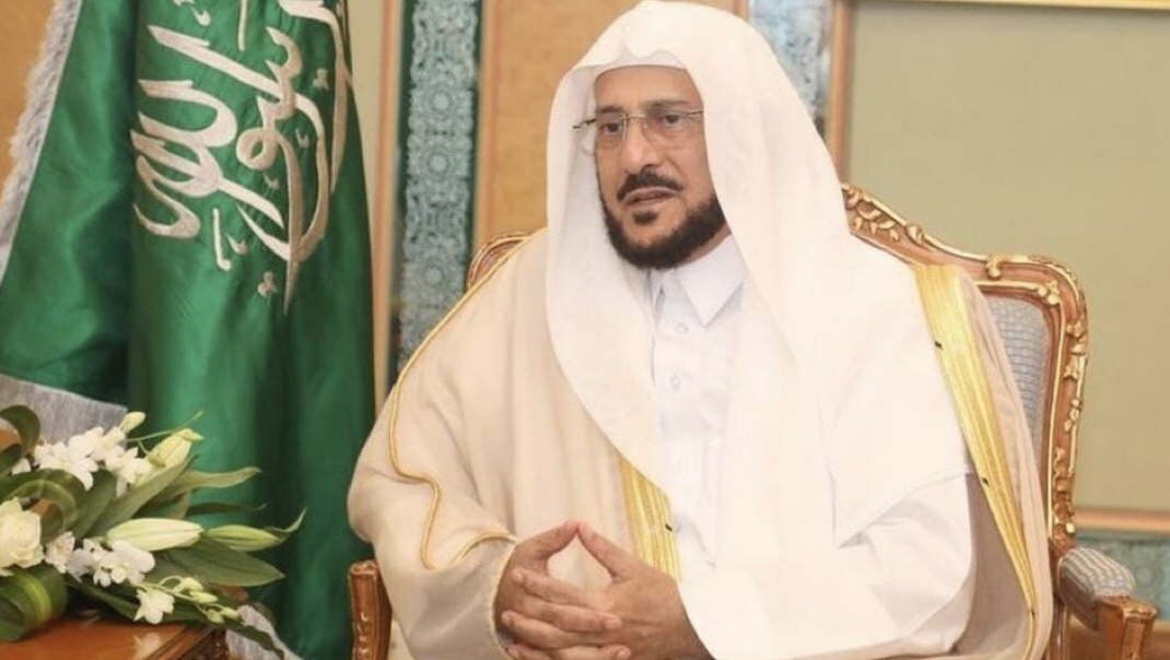 اجتماع المجلس التنفيذي لوزراء الأوقاف برئاسة وزير الشؤون الإسلامية