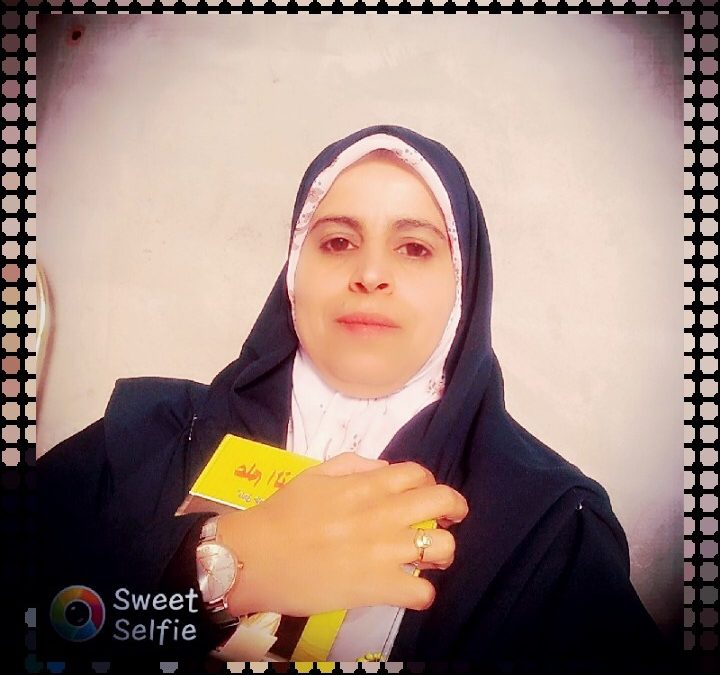 الحب أزمة أمة..