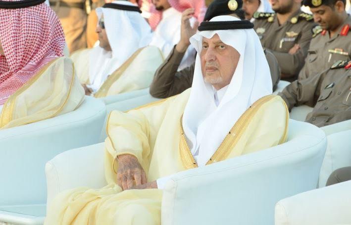 أمير مكة يفتتح للحديقة الثقافية تحت شعار كيف نكون قدوة