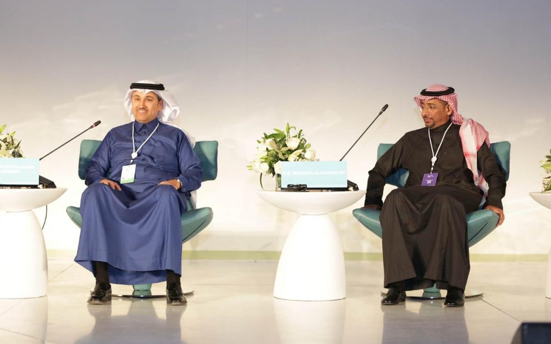 تحت رعاية خادم الحرمين الشريفين انطلاق منتدى الخطوط الحديدية 2020..