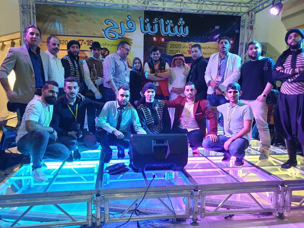 مهرجان شتائنا فرح بالحجاز مول جدة بمشاركة الجالية السورية