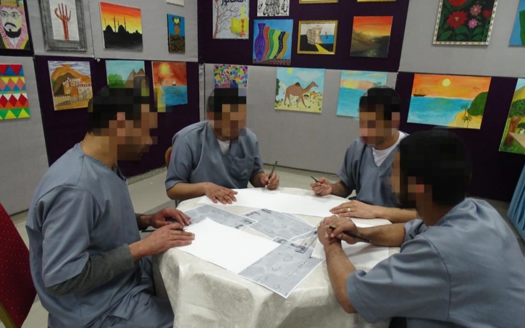 إنطلاق الدورة التدريبية الأولى لنزلاء السجون في الباحة