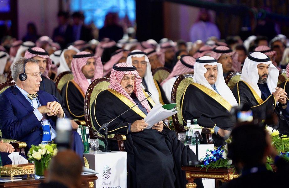 سمو أمير منطقة الرياض يفتتح المنتدى الدولي للأمن السيبراني..
