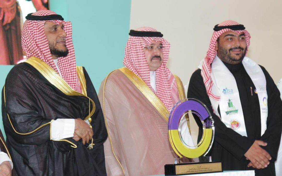 “جمعية ساند” تدشن وحدة جديدة بمستشفى الملك عبدالعزيز