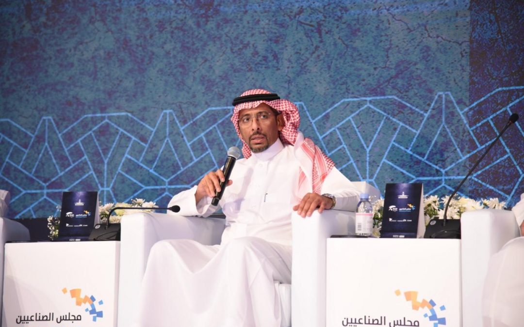 وزير الصناعة يستعرض جذب الاستثمارات الصناعية والتعدينية لمنطقة مكة المكرمة