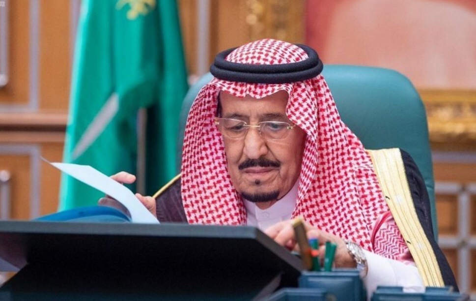 مجلس الوزراء السعودي يؤكد أن القضية الفلسطينية هي القضية المركزية للعرب والمسلمين