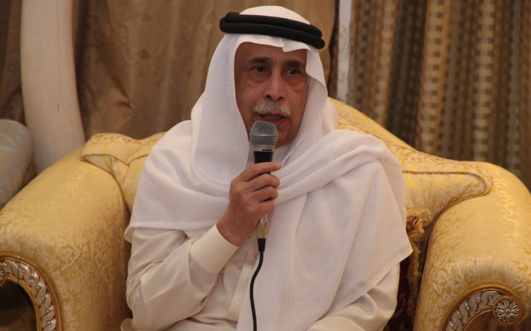 رثاء