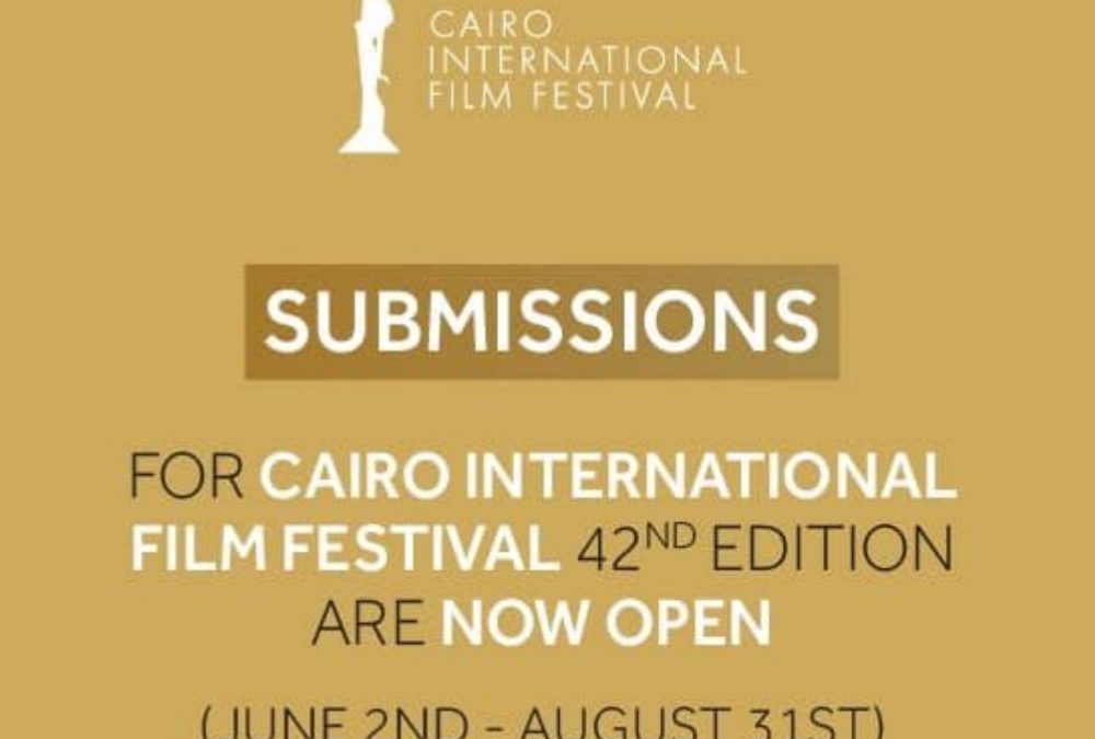 مهرجان القاهرة السينمائي.. نوفمبر المقبل