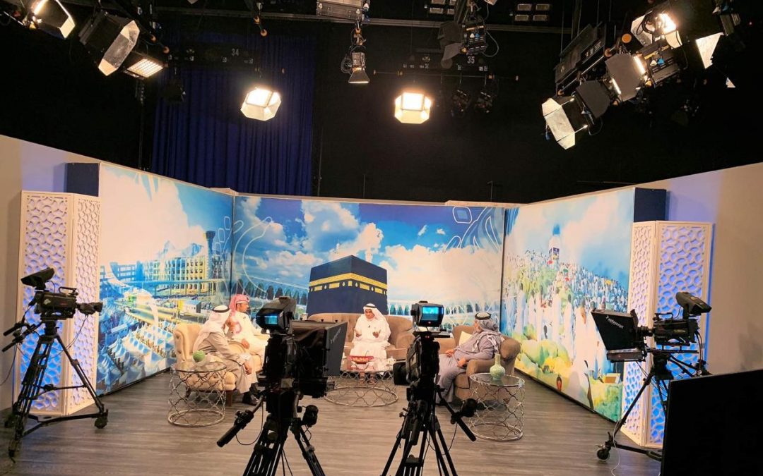 300 ساعة بث مباشر نتاج تغطية اقرأ للحج الاستثنائي