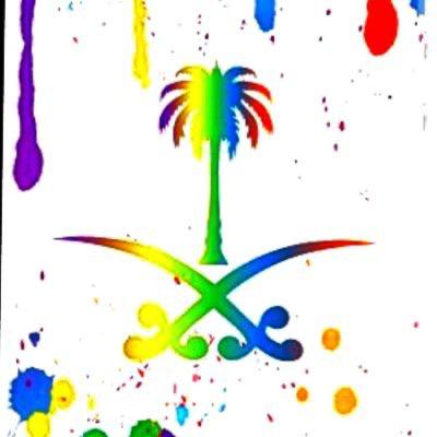 الفن التشكيلي السعودي