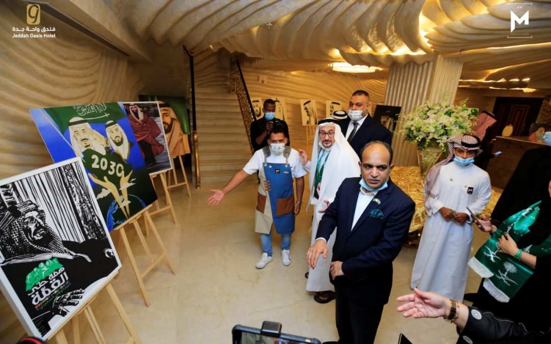 بحضور سعادة القنصل العام لجمهورية باكستان الإسلامية بجدة احتفل المنتدى الدولي باليوم الوطني 90