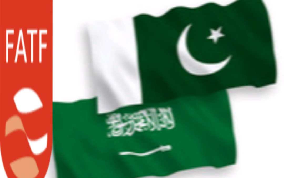 باكستان تدعم السعودية وترفض التقرير الإعلامي الكاذب  عن فريق مجموعة العمل المالي (FATF)