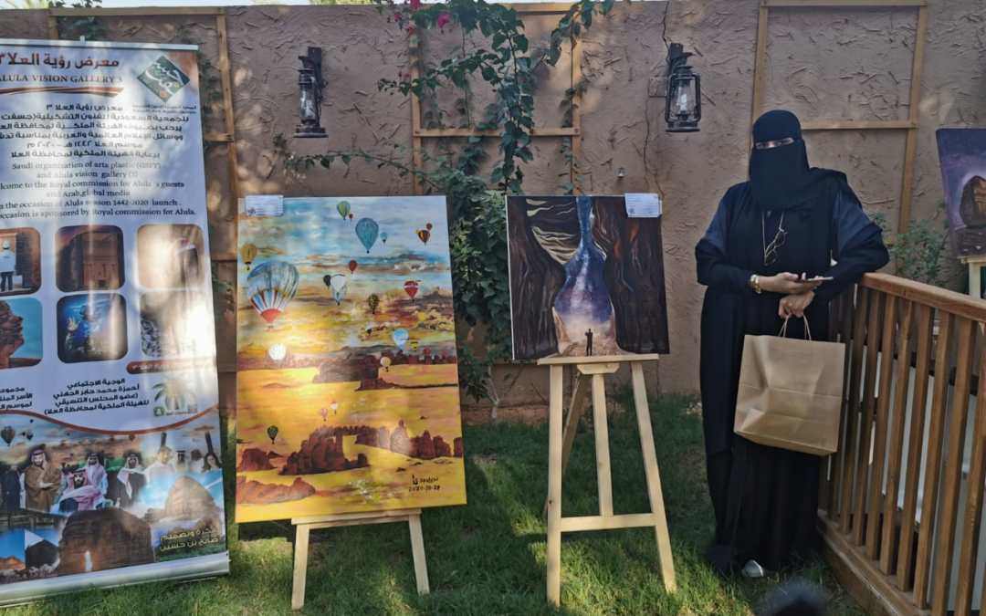قبل انطلاقة الأسبوع الثاني.. قراءة في مخرجات تدشين موسم العلا