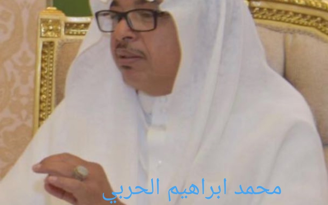 بين مكة والمدينة ولها علاقة بالسيرة كنوز تأريخية وأثرية بعسفان تنتظر اهتمام الجهات المعنية.