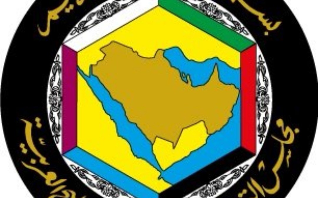 خبراء: 5 ملفات ترفع سقف التوقعات حول القمة الخليجية اليوم