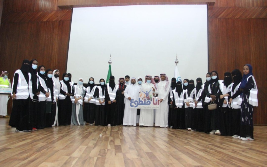 أمانة محافظة جدة تكرم “500” متطوع من خلال “20” مبادرة