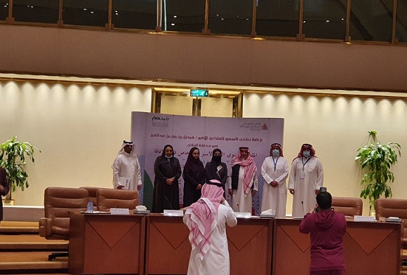 بدء فعاليات الملتقى الثاني للإعاقة تحت شعار “جودة الحياة … ضمان استدامة” لجمعية لأجلهم