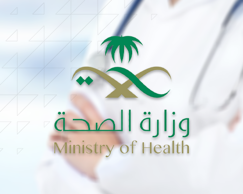 وزارة الصحة : توضح مكونات اللقاحات التي يتم تطعيم المواطنين بها