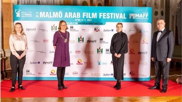 انطلاق فعاليات السينما العربية في مهرجان “مالمو” السويدي
