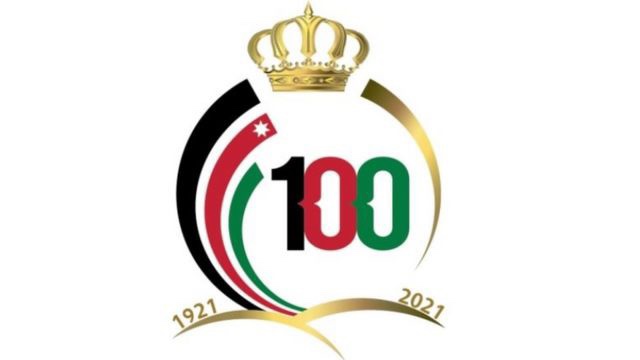 رئيس البرلمان العربي: الأردن يدخل المئوية الثانية بخطى ثابتة .