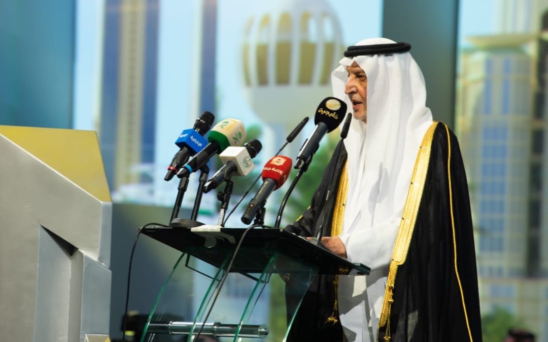 أمير مكة يدشن معرض المشاريع الرقمي ويكرم الفائزين بجائزة مكة للتميز والفائزين بالمبادرات الرقمية