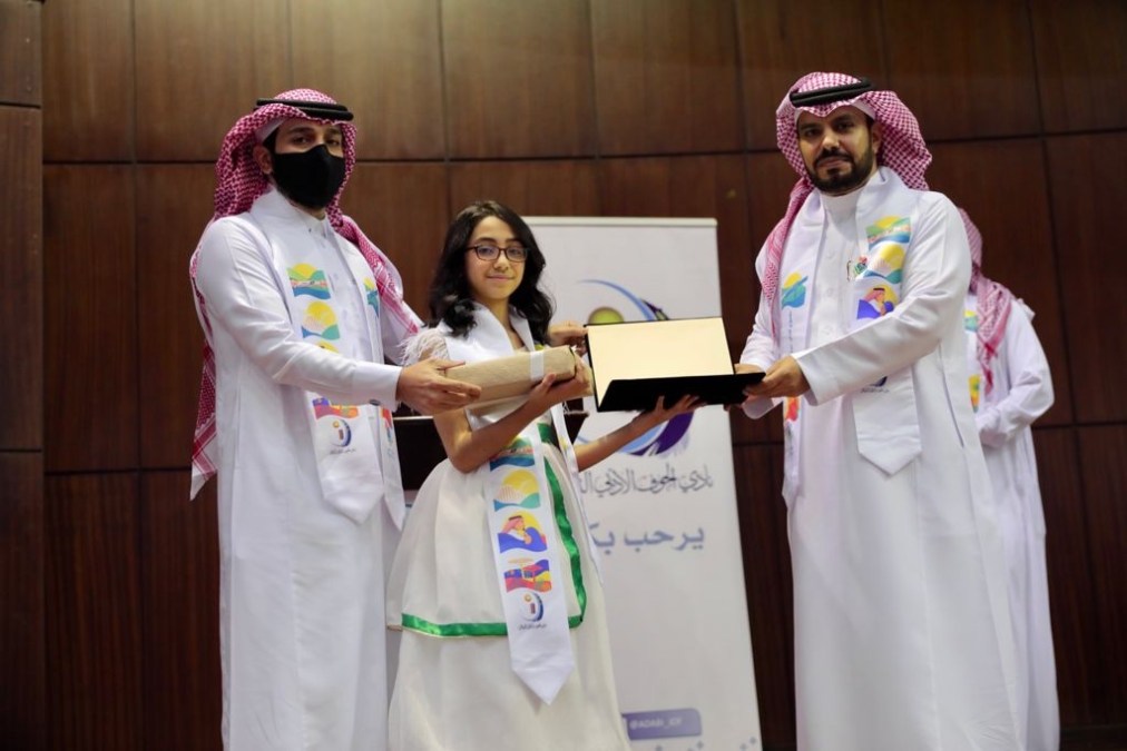 “أدبي الجوف” ينظم ندوة بمناسبة اليوم الوطني 91