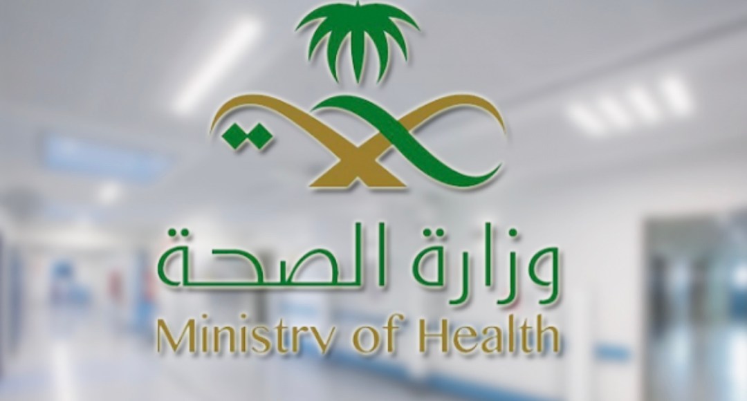 الصحة السعودية توجه 8 إرشادات للوقاية من درجات الحرارة العالية