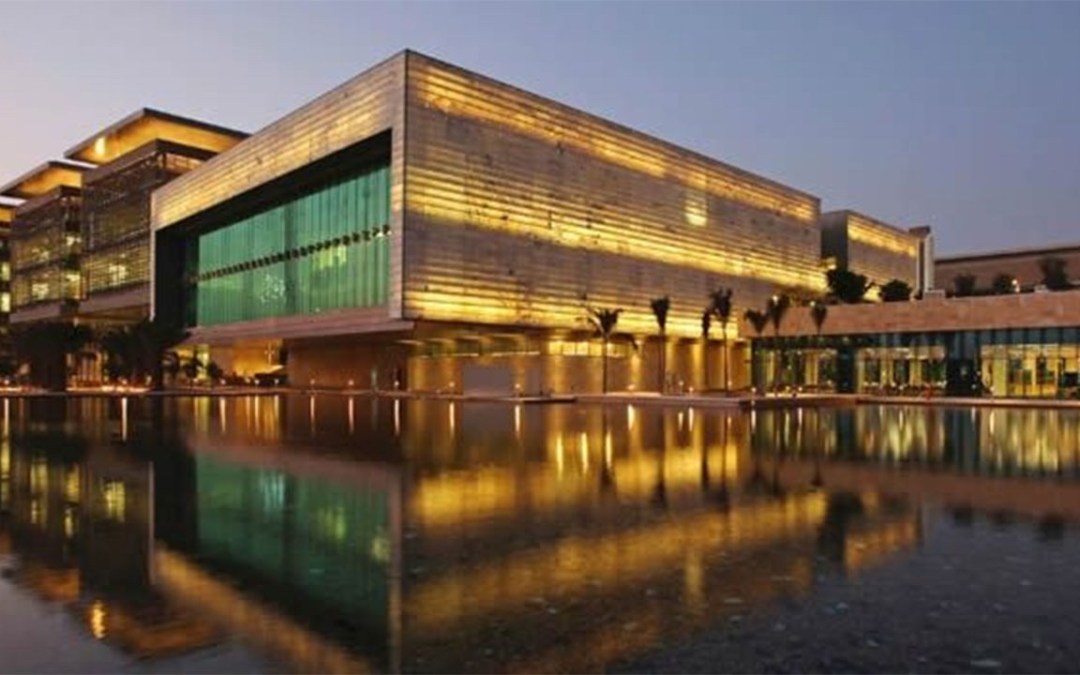 انطلاق جلسات «منظومة الابتكار التجاري» بحضور أكثر من 20 كيانًا داعمًا للابتكار