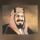 المملكة تحتفل باليوم الوطني 96 مستحضرة ملحمة التوحيد ومسيرة البناء