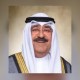 بالتفاصيل.. ننشر المواد التي عُطلت في الدستور الكويتي