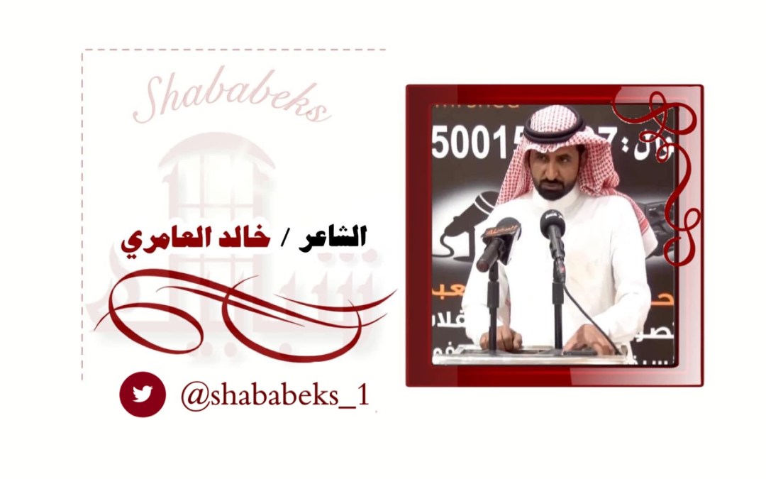 يا مخملية.