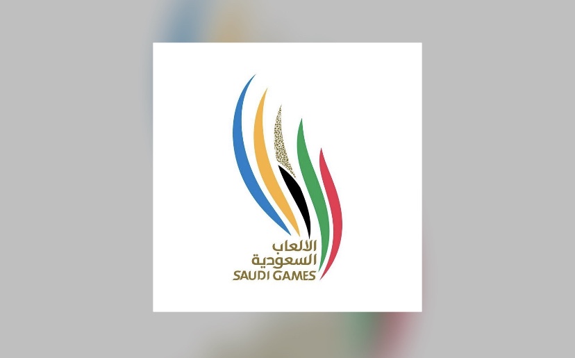 “30” يومًا على انطلاق النسخة الثانية لدورة الألعاب السعودية 2023