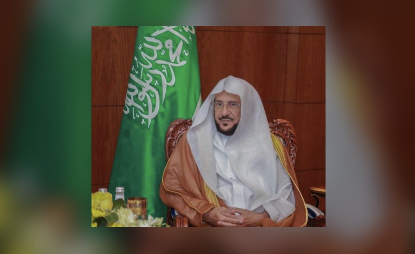 وزير الشؤون الإسلامية يدشّن البرنامج الدعوي المكثًف الأول لعام 2026م