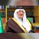 برعاية أمير مكة.. جدة تستضيف “منتدى الصناعة السعودي 2026”