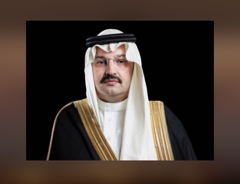 برعاية تركي بن طلال بن عبدالعزيز.. انطلاق منتدى عسير للاستثمار في نسخته الثانية