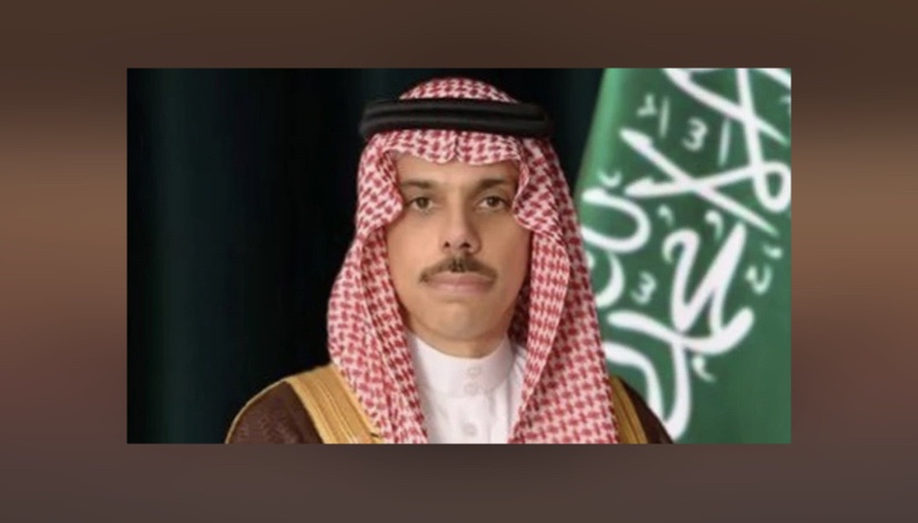 الأمير فيصل بن فرحان يرأس وفد المملكة في الاجتماع الوزاري للتحالف الدولي ضد داعش