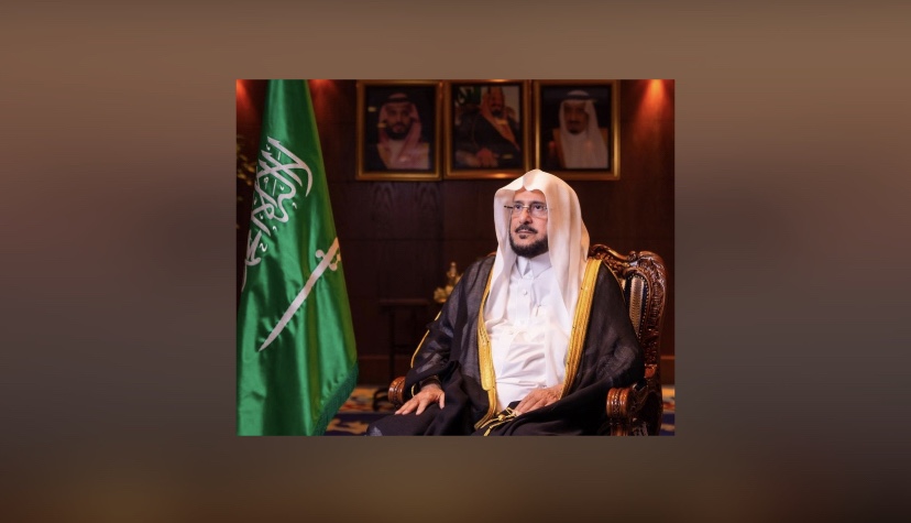وزير الشؤون الإسلامية يطّلع على خطط الوزارة التشغيلية وخدماتها لضيوف الرحمن