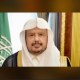 رئيس مجلس الشورى يرأس وفد المملكة في المؤتمر السادس للبرلمان العربي