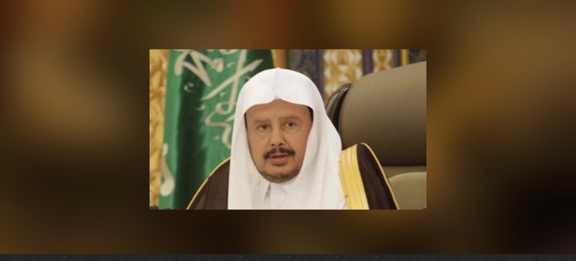 رئيس مجلس الشورى يبدأ زيارة رسمية إلى جمهورية الجزائر