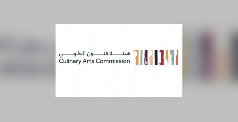 “فنون الطهي” تطلق مشروع المأكولات الشعبية لتحفيز مقدميها