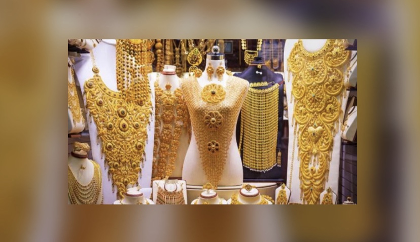 ارتفاع أسعار الذهب في المملكة.. وعيار 21 يسجل 505 ريالًا