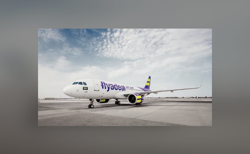 طيران أديل تستلم طائرة جديدة من طراز إيرباص A320neo