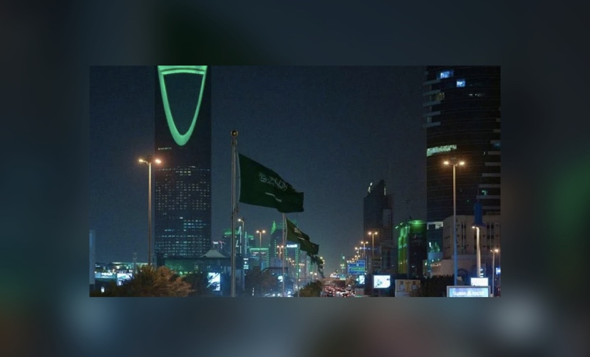 انطلاق أعمال المؤتمر السابع عشر للجنة الإقليمية للشرق الأوسط في الرياض