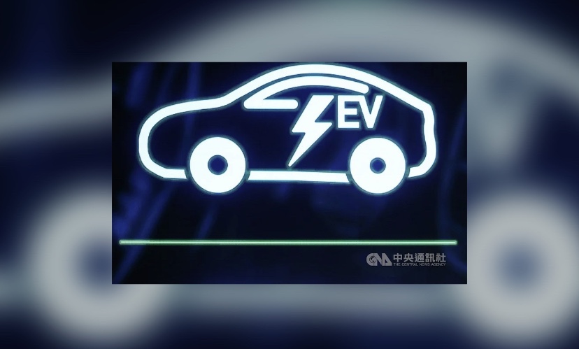 عملاق تايواني يؤسّس مشروعاً مشتركاً لتطوير السيارات الكهربائية في السعودية