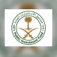 الاتحاد الأوروبي يقر استحواذ صندوق الاستثمارات العامة على “إلكترونيك آرتس”