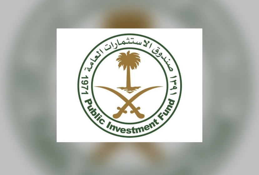 صندوق الاستثمارات العامة يطلق أول شركة مشغلة بملكية سعودية متخصصة بمبيعات التجزئة في الأسواق الحرة