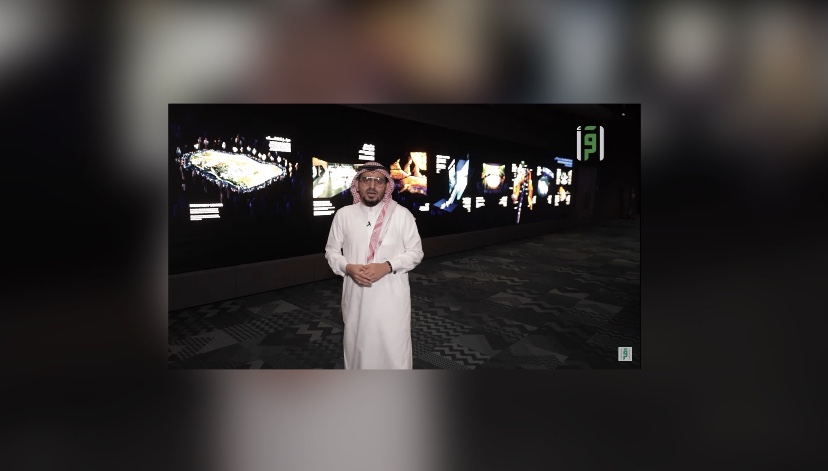 كاميرا اقرأ في جناح السعودية في اكسبو دبي 2020