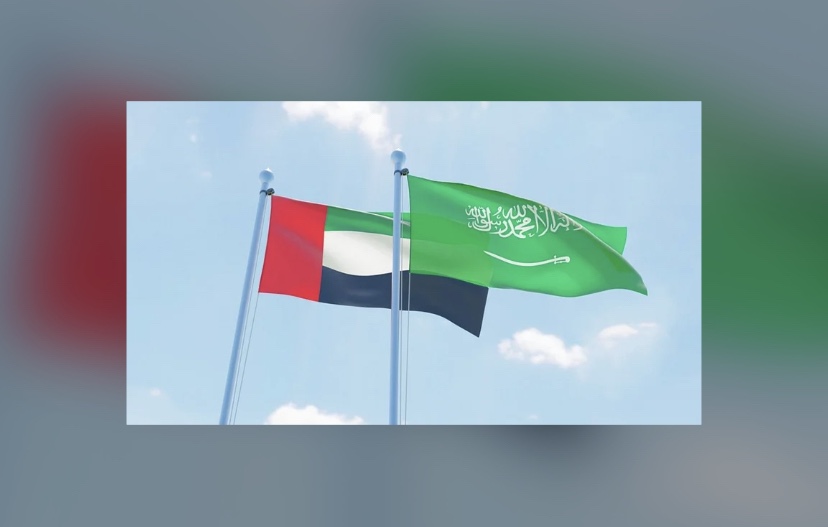 السعودية تهنئ الإمارات بتوليها رئاسة مجلس الأمن لشهر مارس