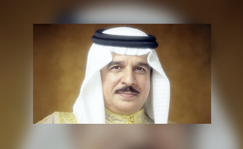 ملك البحرين يهنئ القيادة بمناسبة اليوم الوطني الـ 92